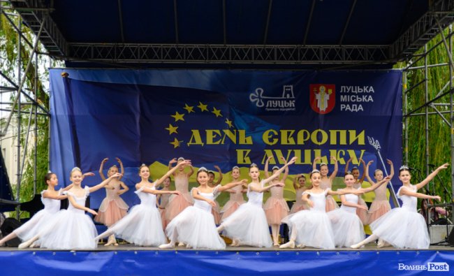 Камерна музика, танці та розваги: як у Луцьку відзначили День Європи. ФОТО