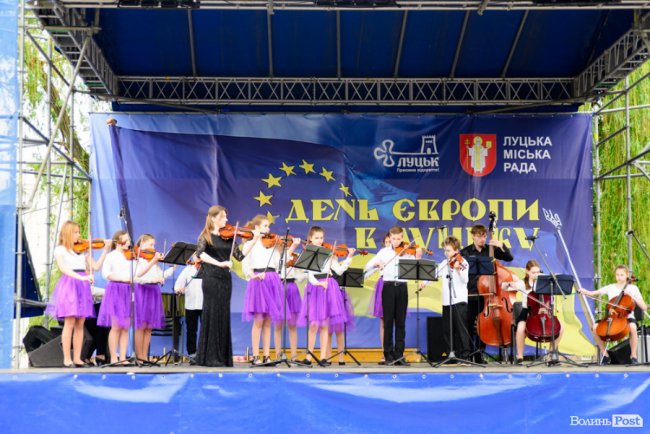 Камерна музика, танці та розваги: як у Луцьку відзначили День Європи. ФОТО