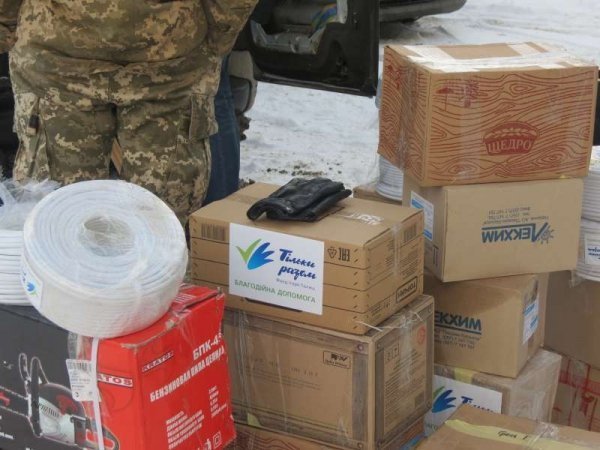На Схід поїхали волонтери з Луцька