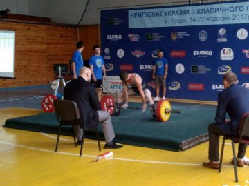 У Луцьку спортсмен встановив рекорд України з пауерліфтингу 