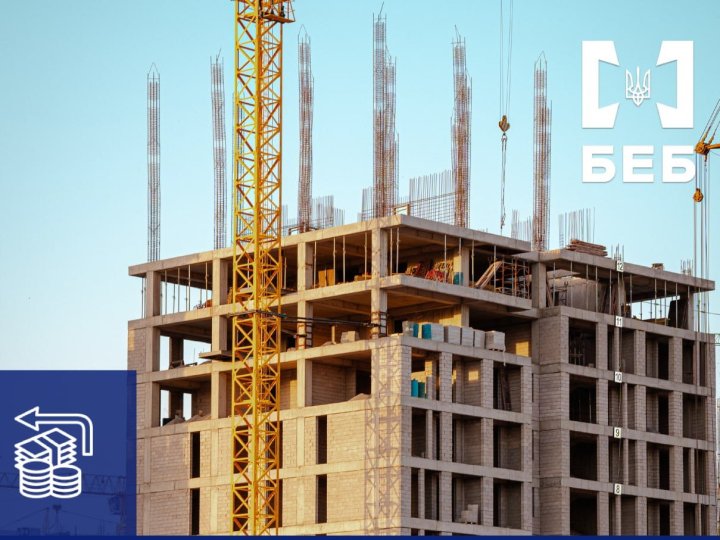 Продавець нерухомості в Луцьку ухилився від податків майже на 5 мільйонів