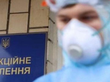 У місті на Волині – складна епідситуація із Covid-19