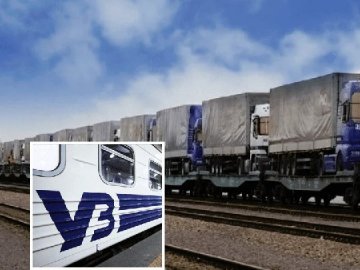 Першу партію вантажівок в обхід блокади відправили залізницею з України до Польщі