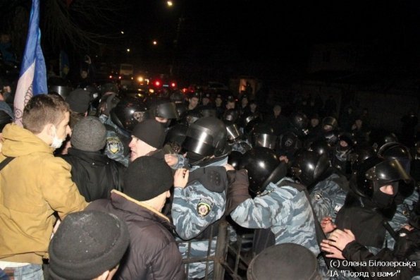 Як «Беркут» бив людей у Києві. ФОТО. ВІДЕО