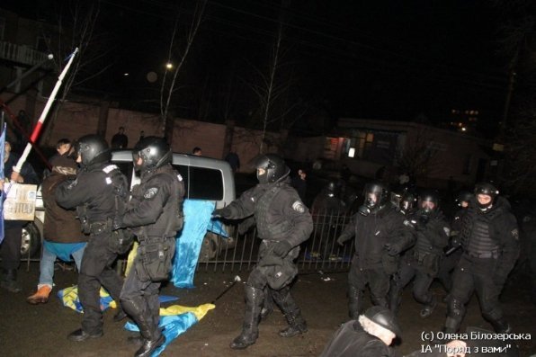 Як «Беркут» бив людей у Києві. ФОТО. ВІДЕО