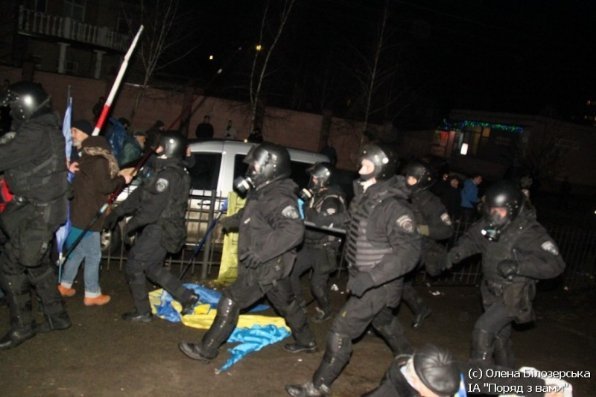 Як «Беркут» бив людей у Києві. ФОТО. ВІДЕО