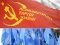 Комуністів та Партію регіонів почали забороняти в Києві