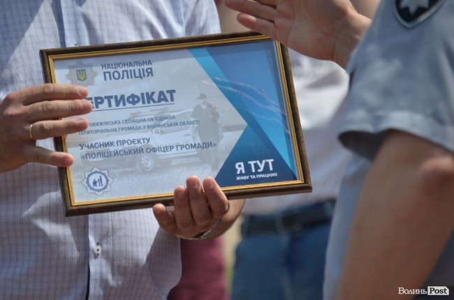 Волинські «шерифи» отримали 25 службових позашляховиків. ФОТО