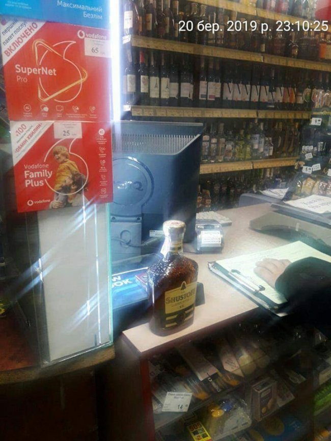 У Луцьку вкотре виявили нічну «наливайку»