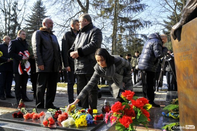 Сотні лучан вшанували пам’ять Героїв Небесної Сотні