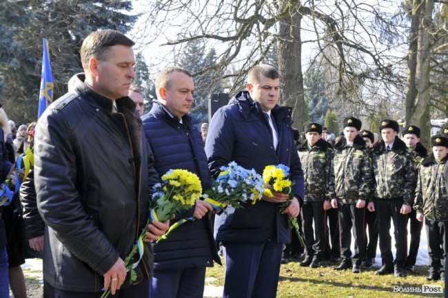 Сотні лучан вшанували пам’ять Героїв Небесної Сотні