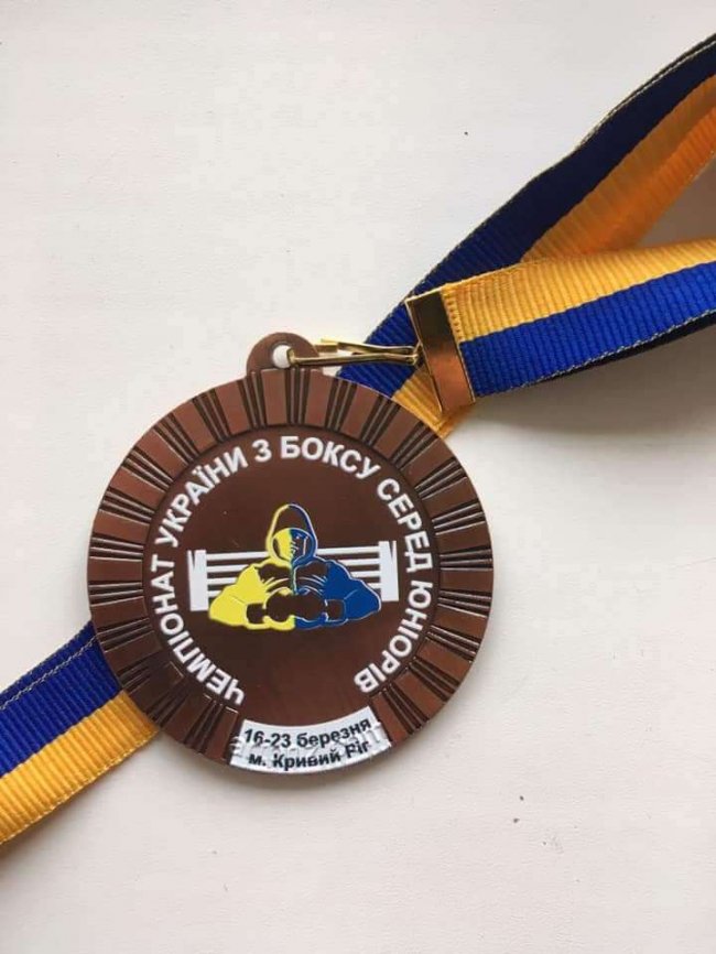 Юний волинянин виборов бронзову медаль на чемпіонаті України з боксу