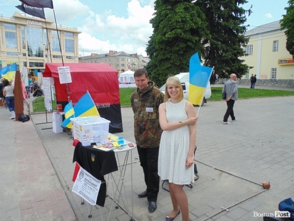 День Європи у  Луцьку. ФОТО
