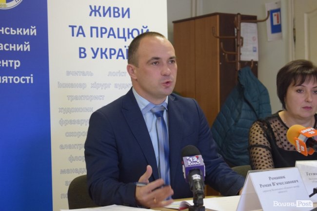 Життя у пітьмі: як волинські незрячі заробляють на життя. ФОТО