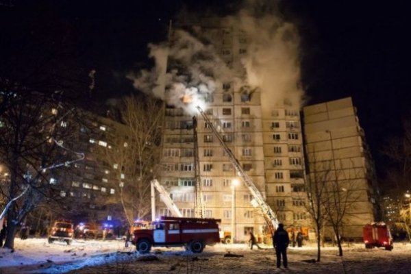Як горів будинок у Харкові. ФОТО 