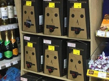 У Луцьку «спалили» продавців, які вночі торгували алкоголем. ФОТО