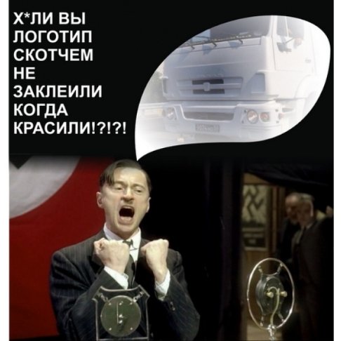 Російська «гуманітарка»: реакція соцмереж. ФОТОЖАБИ