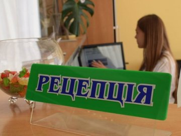 У Луцькому ЦНАПі запровадили нові послуги: які саме