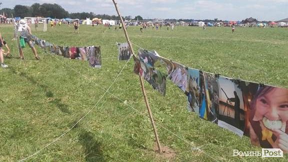 «Бандерштат-2017»: другий день. АРХІВ ТРАНСЛЯЦІЇ