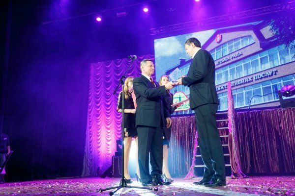 Нагородження волинських «Людей року». ФОТО