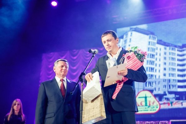 Нагородження волинських «Людей року». ФОТО