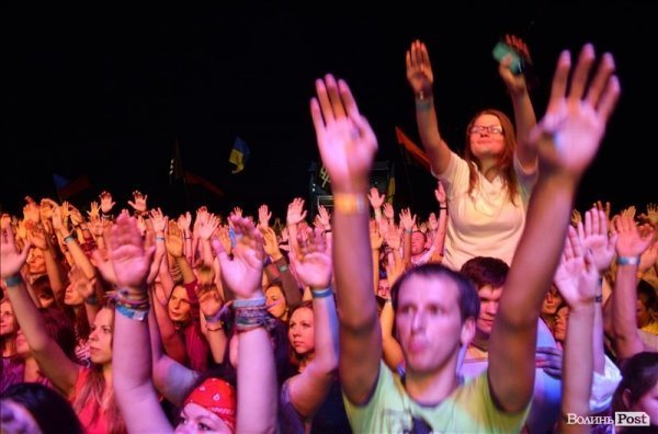 БАНДЕРШТАТ. Наживо. ТЕКСТ. ФОТО. День перший