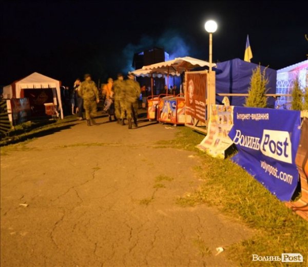 БАНДЕРШТАТ. Наживо. ТЕКСТ. ФОТО. День перший