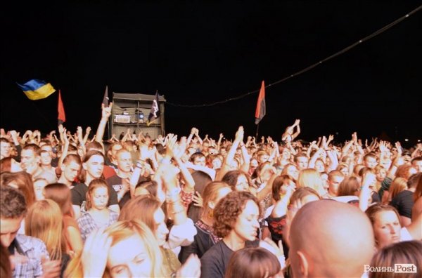 БАНДЕРШТАТ. Наживо. ТЕКСТ. ФОТО. День перший