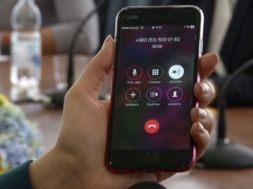 Запустили сервіс, який повідомлятиме про кібератаку смскою 