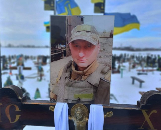 Загинув під Бахмутом: на Волині вшанували Героя Максима Стрижака