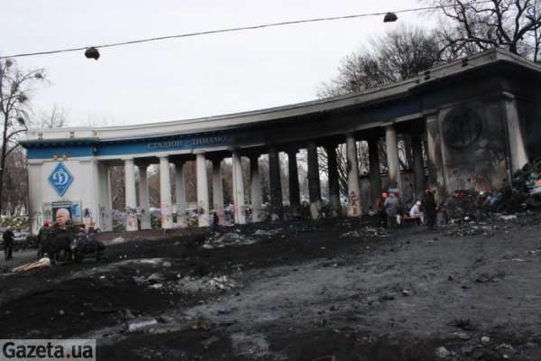 «Динамо» після боїв. ФОТО