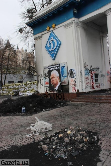 «Динамо» після боїв. ФОТО