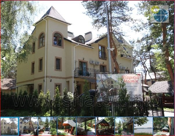 Гряда: де та за скільки відпочити на вихідних