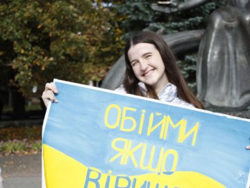 У Ковелі під час благодійного фестивалю зібрали для ЗСУ понад 77 тисяч гривень