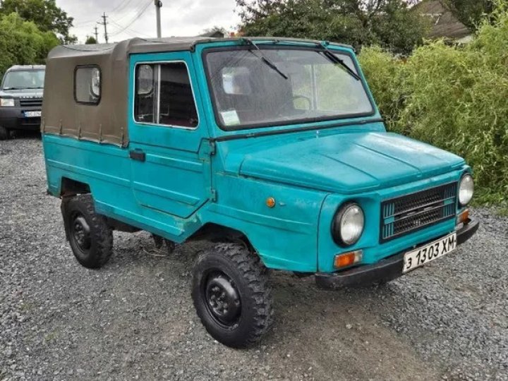 Дешевше за айфон: оригінальну «Волинянку» продають за безцінь