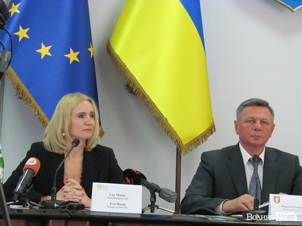 «Луцьктепло» отримало кредит від європейського банку. ФОТО