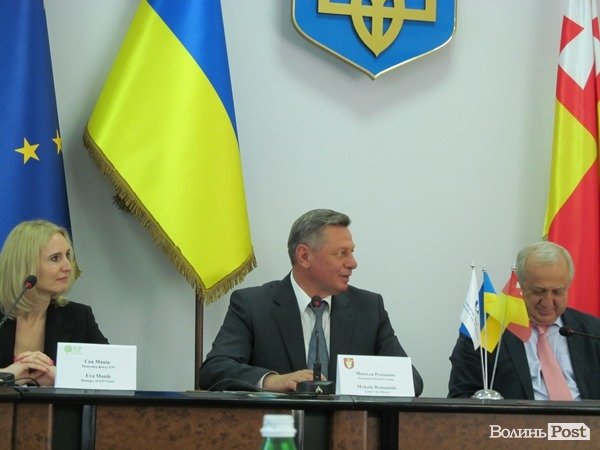 «Луцьктепло» отримало кредит від європейського банку. ФОТО