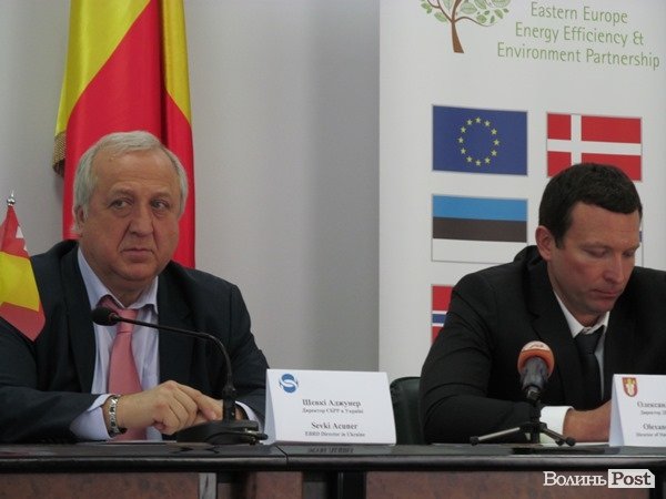 «Луцьктепло» отримало кредит від європейського банку. ФОТО