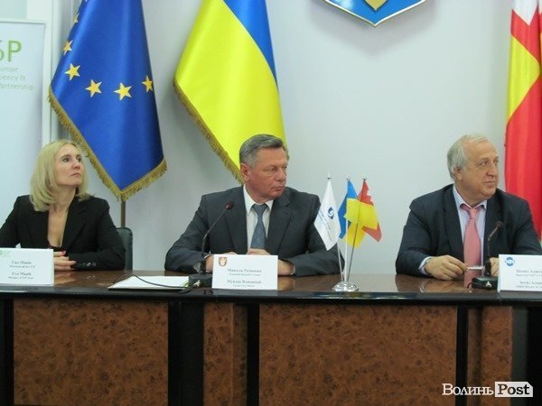 «Луцьктепло» отримало кредит від європейського банку. ФОТО