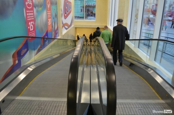 Відкрили луцький ЦУМ. ФОТО 