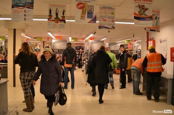 Відкрили луцький ЦУМ. ФОТО 