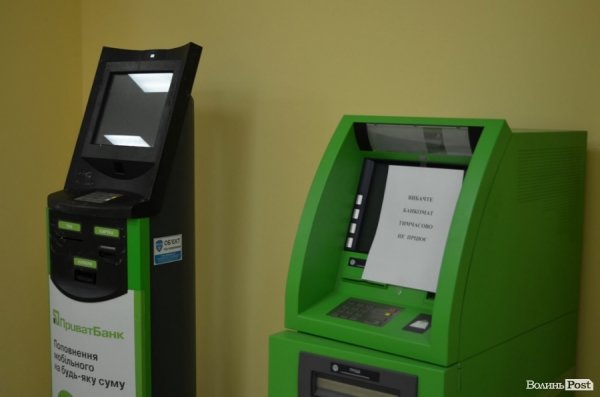 Відкрили луцький ЦУМ. ФОТО 