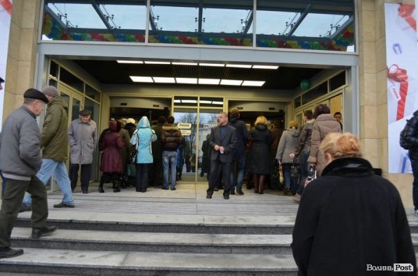 Відкрили луцький ЦУМ. ФОТО 