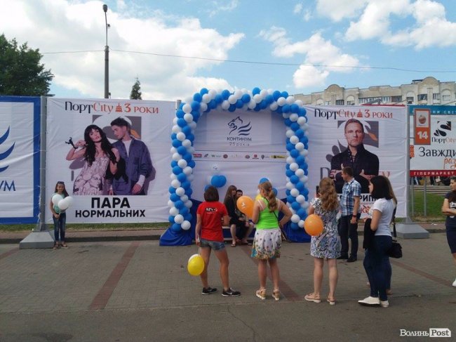 День народження «ПортCity». АРХІВ ТРАНСЛЯЦІЇ