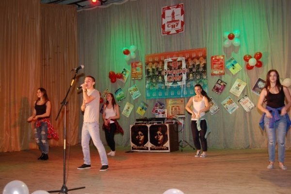 Як святкували День студента у найбільшому виші Волині. ФОТО