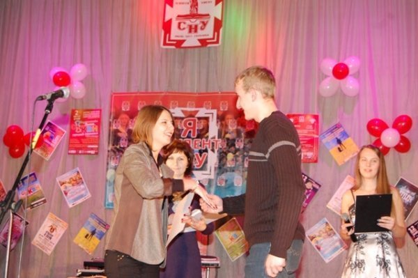 Як святкували День студента у найбільшому виші Волині. ФОТО