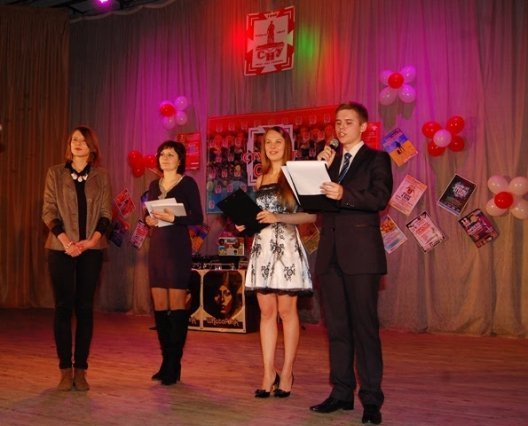 Як святкували День студента у найбільшому виші Волині. ФОТО