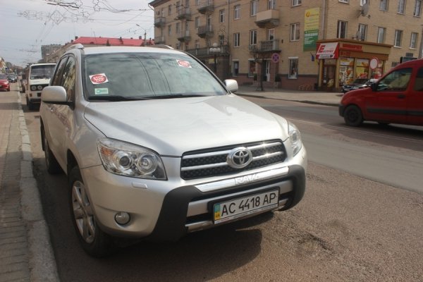 У Луцьку триває акція «Стоп Хам». ФОТО