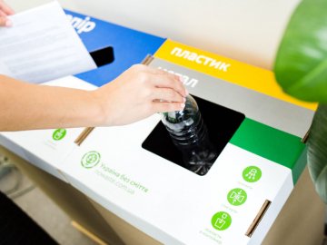 Три волинські школи долучилися до екологічного проєкту «Україна без сміття»