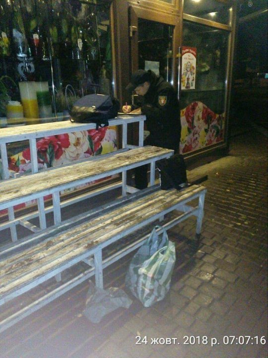 Лучанка зберігала сурогат у смітнику. ФОТО